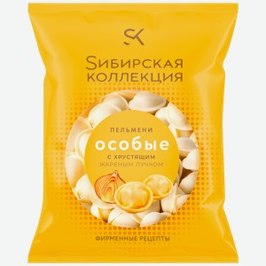 Пельмени сибирская коллекция Особые с жареным хрустящим лучком, категория В, 430г