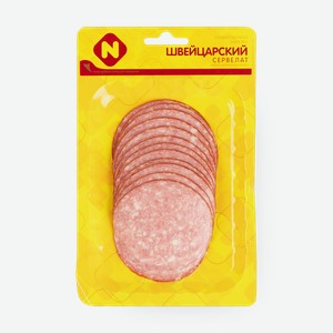 Колбаса Сервелат Швейцарский «Останкино» варёно-копчёный нарезка, 100 г