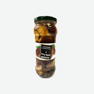 Грибы Домашние разносолы грузди соленые стерилизованные 580 мл