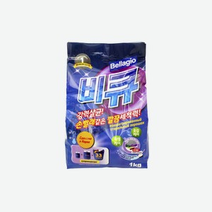 Стиральный порошок Bellagio концентрированный для ручной и автоматической стирки 1 кг