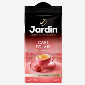Кофе молотый Jardin, 250 г