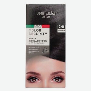 Краска стойкая для волос Mirada Milan Color security 2/0 Черный, 112 мл