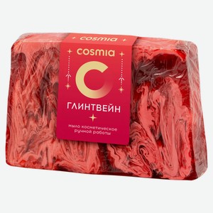 Мыло твердое Cosmia с ароматом глинтвейн, 80 г