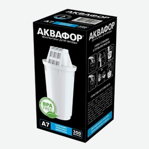 Модуль сменный фильтрующий Аквафор А7