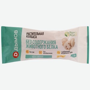 Колбаса растительная с грибами Дымов, 300г