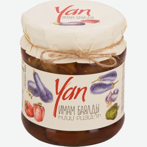 Имам баялды ЧТМ fantasy brands, Армения, 485 г