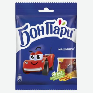 Жевательный мармелад Бон Пари Машинки, 75 г