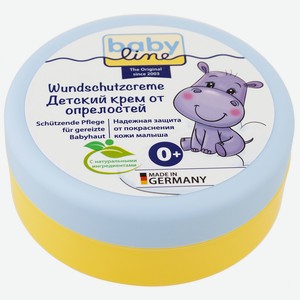 Детский крем Babyline от опрелостей под подгузник с миндальным маслом, пантенолом 150мл