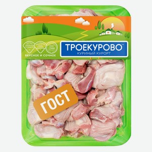 Желудки куриные охлажденные Троекурово лоток 500г