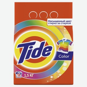 Стиральный порошок Tide Color автомат 1,5кг