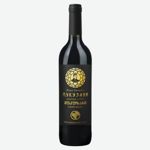 Вино «Вина Тавадзе» Мукузани красное сухое Грузия, 0,75 л