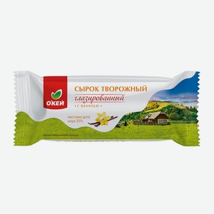 БЗМЖ Сырки ОКЕЙ твор глаз 15% ваниль 40г