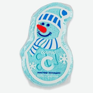 Бомбочка для ванны Cosmia Снеговик, 110 г в ассортименте
