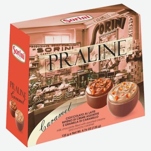Набор шоколадных конфет Sorini Praline Caramel ассорти Италия, 135 г