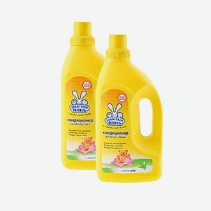 Кондиционер для белья Ушастый нянь 1,2л