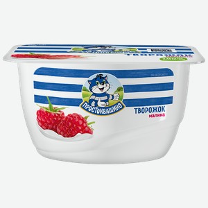 Продукт творожный DANONE малина 3,6%, 130г