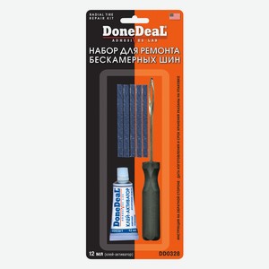 Набор д/ремонта бескамерных шин арт.PM308