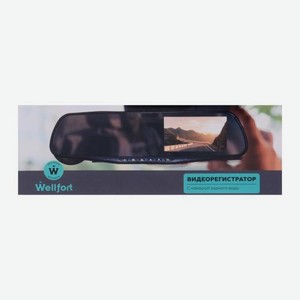 Видеорегистратор с камерой заднего вида Wellfort