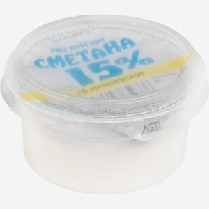 Сметана Ростагроэкспорт 15%, 50 г