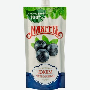 Джем черничный Махеевъ, 300 г