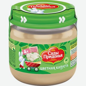 Пюре Сады Придонья Цветная капуста с 4 месяцев, 80 г