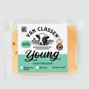 Сыр 45% «VAN CLASSEN» Young с добавлением жареных грибов, 170 г