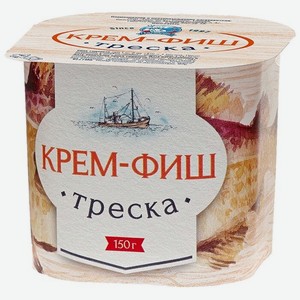 Европром Крем-Фиш треска, 150 г