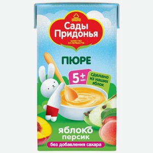 Пюре Сады Придонья Яблоко-персик для детей с 5 мес. 125г, 125 мл