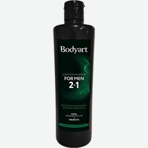 Шампунь Bodyart 2в1 мужской 400мл, 400 мл
