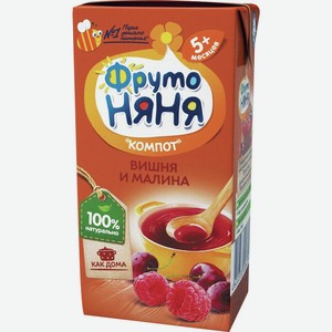 Компот Фрутоняня Вишня/малина Д/раннего Возраста 200мл #