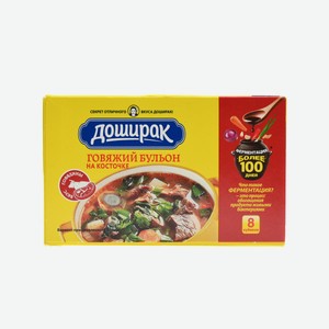 Бульон Доширак Говяжий 8*10г