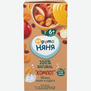 Компот Фрутоняня Фрукты/изюм Неосветленный 200мл #