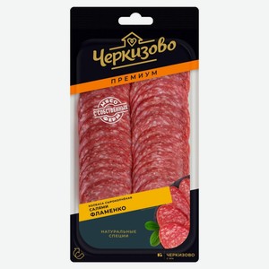 Колбаса С/к Салями Фламенко Нарезка 100г Черкизово