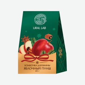 Яяшар Бурлящий Д/ванн Урал Лаб Яблочный Пунш 40г