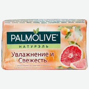 Мыло Palmolive Увлажнение и свежесть с цитрусовыми экстрактами и кремом, 90 г, бумажная обертка