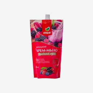 Жидкое крем-мыло ОКЕЙ Ягодный мусс, Увлажнение 450мл дой пак