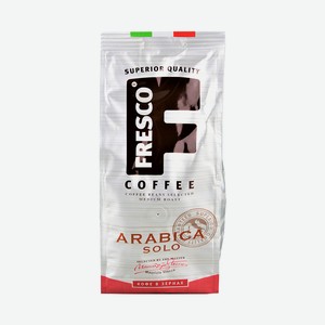 Кофе зерновой Fresco Arabica Solo 200г пак