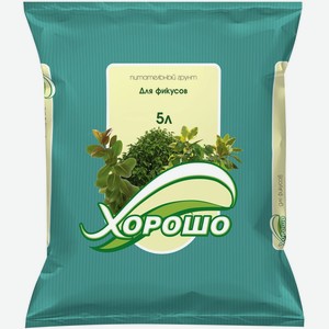 Грунт СЕЛИГЕР-АГРО д/фикусов, Россия, 5 л