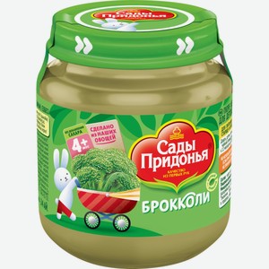 Детское питание пюре САДЫ ПРИДОНЬЯ овощное пюре из капусты брокколи, Россия, 120 г