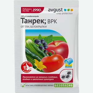 Инсектицид AVGUST Танрек препарат от тли 1,5мл, Россия, 1.5