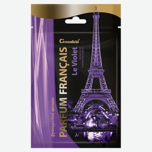 Ароматизатор освежитель воздуха Greenfield Parfum Francais le violet, 15 г