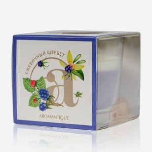 Свеча ароматическая Aromantique   Ежевичный щербет   60г