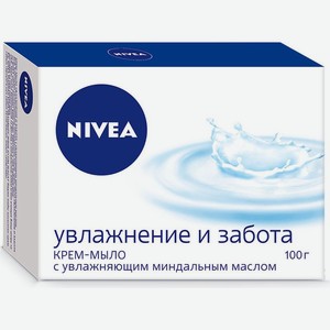 Крем-мыло Nivea с миндальным маслом 100г, 100 г