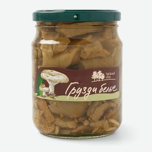 Грузди белые солёные Таежный сбор 500 г