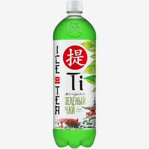 Напиток Ti Чай холодный зеленый 1.25л, 1.25 л