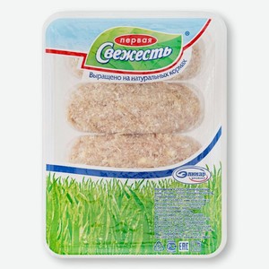 Котлеты Первая Свежесть Сливочные в панировке охлажденные 500г, 500 г