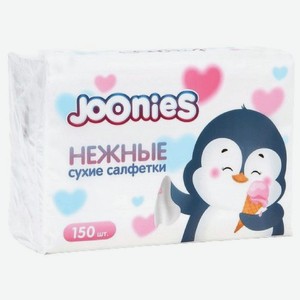 Бумажные салфетки для детей Joonies 150 шт.