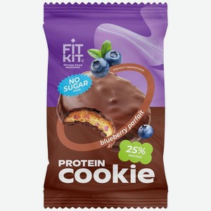 Десерт Fit Kit Куки Черничное парфе глазированный протеиновый 40г, 40 г