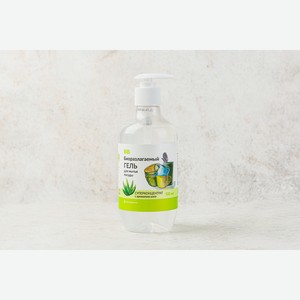 Гель для мытья посуды Алоэ