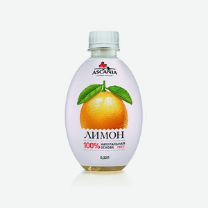 Напиток Газ. Аскания Лимон 0.33л Пл/б